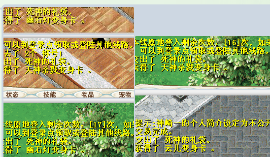 2.png
