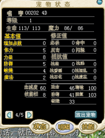 8SU7K57TS7H1C[T[[$JO{E5.png