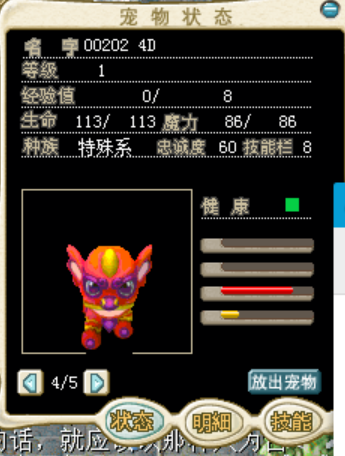 H@U%U{GJ$MC~4_`67SGUXP9.png