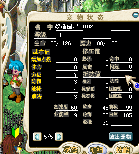 去.png