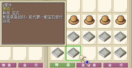 Q 35J 2个 63.jpg