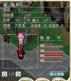 QQ图片20160413191822.png