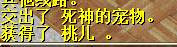 QQ图片20160413191906.png