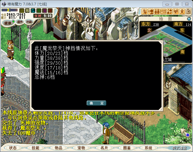 11.png