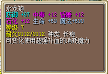 QQ图片20160421112309.png