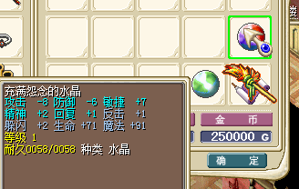 6.png