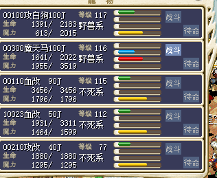 QQ图片20160421200544.png