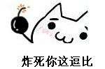 QQ图片20160421204925.jpg
