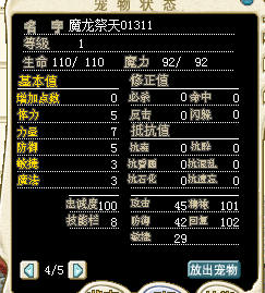 QQ图片20160422151514.png