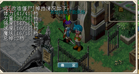QQ图片20160422233134.png
