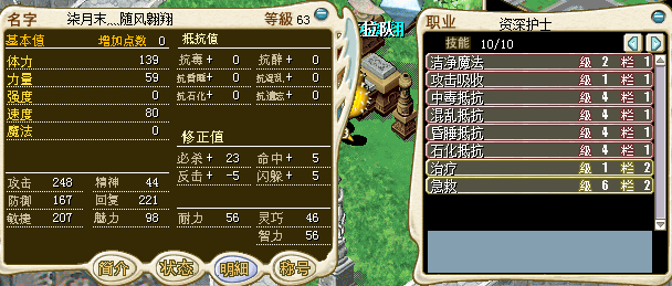 QQ图片20160424070710.png