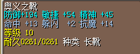 QQ截图20160424133617.png