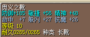 QQ截图20160424133631.png