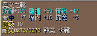 QQ截图20160424133639.png