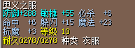 QQ截图20160424133700.png