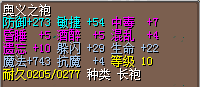 QQ截图20160424133719.png