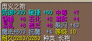 QQ截图20160424133728.png
