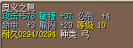 QQ截图20160424133757.png