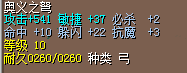 QQ截图20160424133803.png