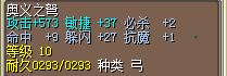 QQ截图20160424133810.png