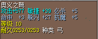 QQ截图20160424133816.png