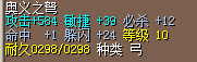QQ截图20160424133823.png