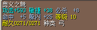 QQ截图20160424133831.png