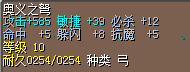 QQ截图20160424133845.png