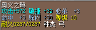 QQ截图20160424133838.png
