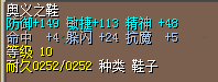 QQ截图20160424133932.png