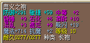 QQ截图20160424134717.png