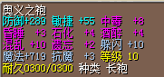 QQ截图20160424134710.png