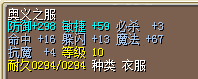 QQ截图20160424134725.png