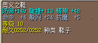 QQ截图20160424134733.png