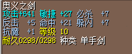 QQ截图20160424141327.png