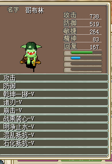 QQ截图20160425122255.png