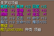 QQ图片201604281715373.png