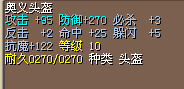 QQ图片201604281715424.png