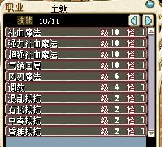 QQ图片20160501133337.png