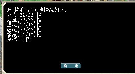 QQ图片20160501235948.png
