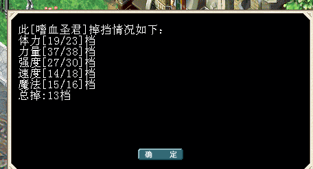 QQ图片20160501235944.png