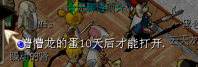 QQ图片20160502214622.png