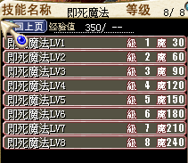 QQ截图20160504214738.png