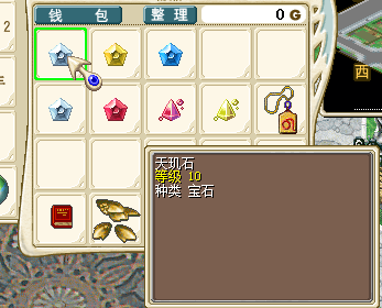 QQ图片20160507192325.png