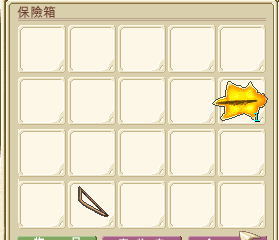 QQ图片20160508005656.png