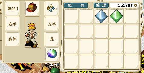QQ图片20160508124412.png
