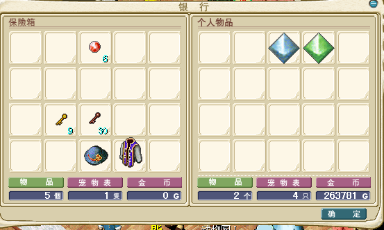 QQ图片20160508124404.png