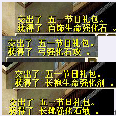 2.png