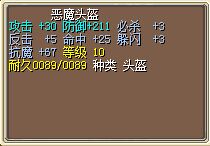 QQ图片20160508124637.jpg