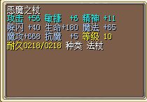 QQ图片20160508124821.jpg